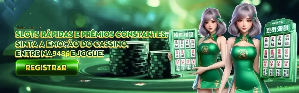 jogos_桌面游戏